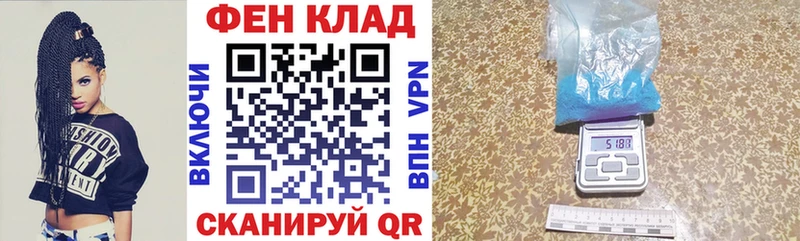 Купить где  Ярославль  АМФЕТАМИН 97% 