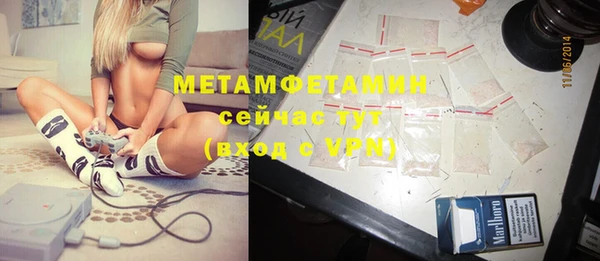 ECSTASY Елизово