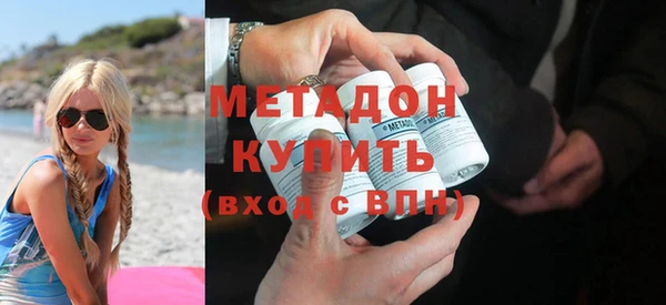 первитин Заводоуковск