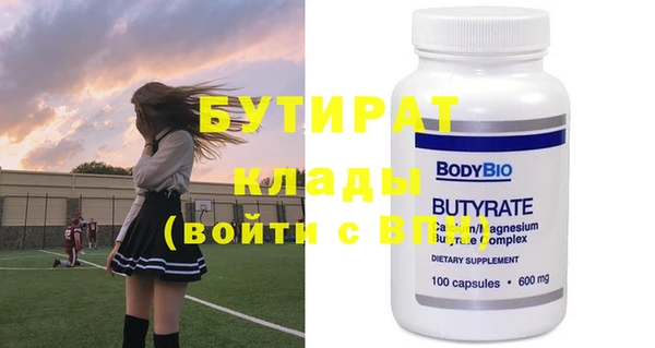 дурь Елабуга
