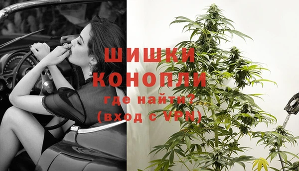 MDMA Premium VHQ Заволжье