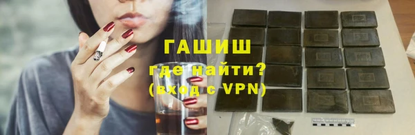 MDMA Premium VHQ Заволжье