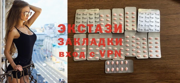 дурь Елабуга