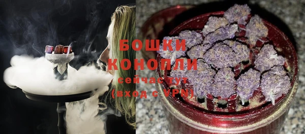 MDMA Premium VHQ Заволжье