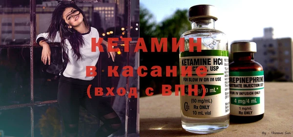 MDMA Premium VHQ Заволжье