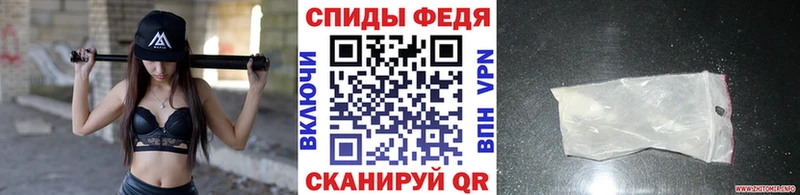 Купить где  Ярославль  Метамфетамин Декстрометамфетамин 99.9% 